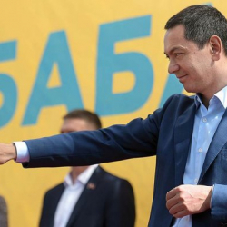 Премьер-министр: 