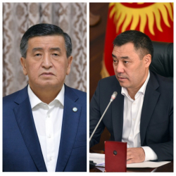 Кыргыз Республикасынын Президентинин м.а. Садыр Жапаров Кыргыз Республикасынын экс-президенти С. Жээнбеков жөнүндө Жарлыкка кол койду