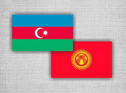 Посольство Азербайджанcкой Республики  в Кыргызстане сделало официальное заявление