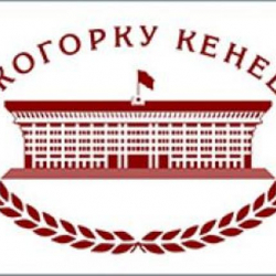 Иманалиев: “ИИМдин иш козгоосу бул БШКнын  мүчөлөрүнө кысым жасоо болуп саналат. Бул шайлоого болгон кысым жана мыйзамсыз аракет”