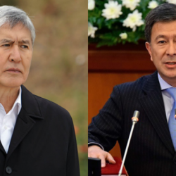 Башпрокуратура: Алмазбек Атамбаев, Аскар Шадиев жана башкалар мамлекетке 13,6 миллиард сом зыян келтиришкен