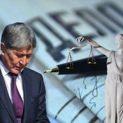 Алмазбек Атамбаевдин иши боюнча сот отуруму жылдырылды