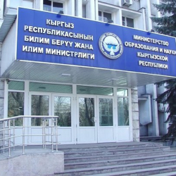 Министр Алмазбек Бейшеналиев менен Азия өнүктүрүү банкынын билим берүү жаатындагы долбоорлор боюнча адиси Маматкалил Разаев жолугушту