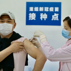 Кытайда 60 миңге чукул адам COVID- 19 вакцинасынын сыноосуна катышты