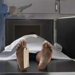 Следственная служба УВД Ленинского района просит горожан помочь в опознании тела неизвестного