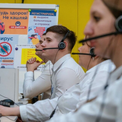 Коронавирустун белгилери байкалса кайда кайрылуу керек?