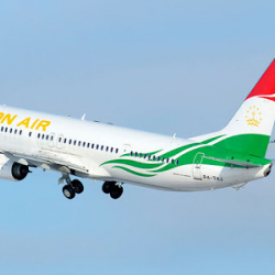 Тажикстан менен Өзбекстан аба каттамдарын жандантуу боюнча макулдашты