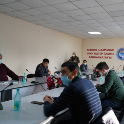 ФОТО - В Главном управлении внутренних дел г. Бишкек прошло заседание Рабочей группы по разработке Программы развития ГУВД г.Бишкек на 2021-2023 годы.