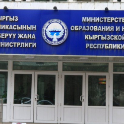 Алмазбек Бейшеналиев: Окуу китептеринде мындан ары каталар болбошу үчүн 