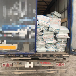 СҮРӨТ - Мамлекеттик бажы кызматынын кызматкерлери 1 1182240 сомдук аткезчилик жол  менен ташылып келинген товарларды кармашты