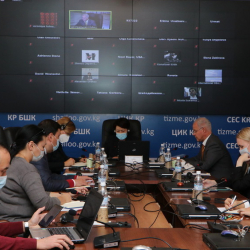 БШК донорлордун координациялык кеңеши менен жыйын өткөрдү