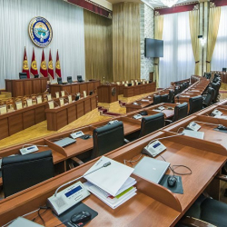 Эртең, 4-ноябрда Жогорку Кеңештин кезектеги жыйыны өтөт