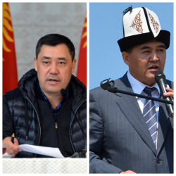 Садыр Жапаров: 