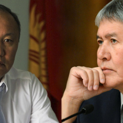 ВИДЕО - Нариман Түлеев: 