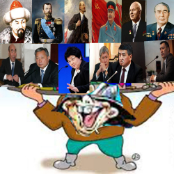 Кыргыз элинин бийлик башында 1841-жылдан бери кимдер турган?