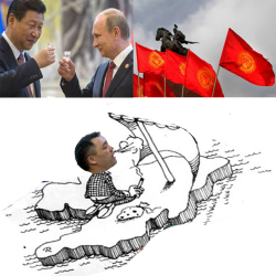 Бирикпесек Орусия менен Кытай жырткычтар аңды талагансып, жем кылып кеткен жатабы?