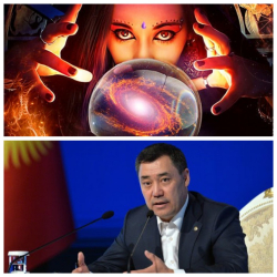 Ясновидящая посоветовала Жапарову не торопиться с президентскими выборами