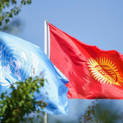 БУУ Кыргызстанга пандемиянын кесепетин жоюуга каражат бөлөт