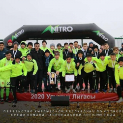 Футболдун Улуттук Лигасында Канттын 