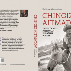 Лондондо Чыңгыз Айтматов тууралуу китеп жарык көрдү