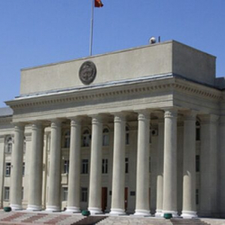 Евразия экономикалык комиссиясынын департаменттериндеги бош кызмат орундарына сынак жарыялады