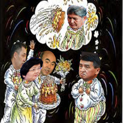 Кыргыз президенттери 1-августтан 16-ноябрга чейин төрөлчү, эми 6-декабрга чейин узарабы?