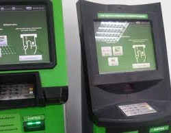 Бишкектеги банк терминалынан 1 миллион сомдон ашуун акчаны уурдап кетти