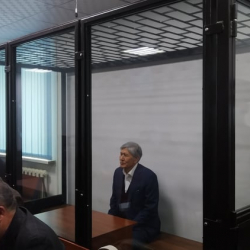 Кой-Таш окуясы: Атамбаев сотко алынып келинди