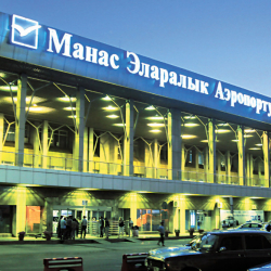 Кыргызстан 33 өлкөнүн жарандарына Кыргызстанга кирүүгө уруксат берди