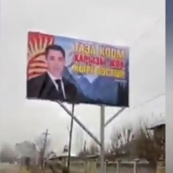 ВИДЕО - Садыр Жапаровдун шайлоо алдындагы үгүт иштери башталдыбы?