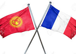 Франция Кыргызстандын тышкы карызын төлөөгө жардамдашат