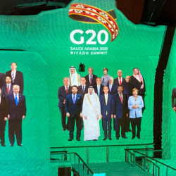 G20 лидерлери Саммиттин корутунду декларациясын кабыл алышты