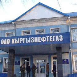 Мелис Тургунбаев “Кыргызмунайгаз” төрагасы болуп дайындалды