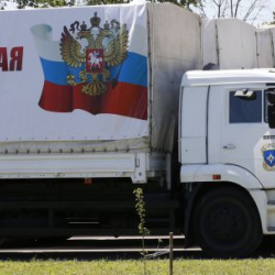 Орусия Кыргызстанга 9 миң тонна гумжардам жөнөттү