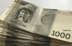 Бюджеттин 91 млрд сому социалдык секторго жумшалат