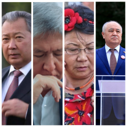Бакиев, Атамбаев, Отунбаева, Текебаевге арналган саясый «ыр десте»