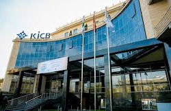 KICB 5 жылдык баалуу кагаздардын киреше төлөмүн жарыялады