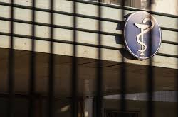 Саламаттыкты сактоо министрлиги 33.9 млн сомго жабдыктарды сатып алат