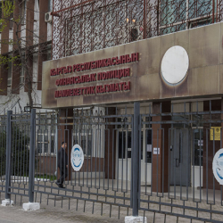 Финпол: Бюджетке 73,4 млн сом зыян келтирген аткаминерлер аныкталды