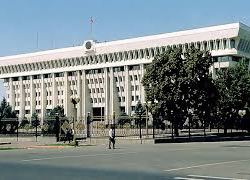 Ак үйдөгү китепкананы жыйындар залына айлантууга 14 млн сом жумшалат