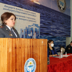 Ысык-Көлдө аялдарга жана балдарга карата зомбулук маселелери талкууланууда