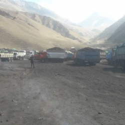 “Кара-Кечедеги