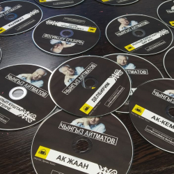 Чыңгыз Айтматовдун чыгармалары толугу менен аудиолоштурулду