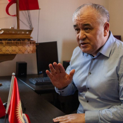 Турат Акимов: 