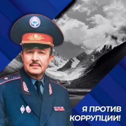 Рашид Тагаев: «Тышкы карыз жыл сайын өсүүдө, бюджеттин тартыштыгы чоң»