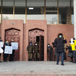 СҮРӨТ - Депутаттар үчүн 