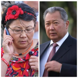 Курманбек Бакиев: 