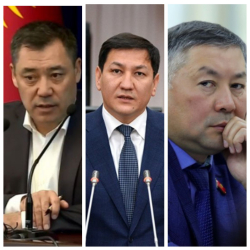 Аслан Сартбаев: 