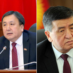 Жээнбековдор Жогорку сотко чакырылды