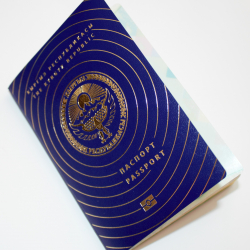 Жаңы электрондук паспорттун кандай артыкчылыктары бар?